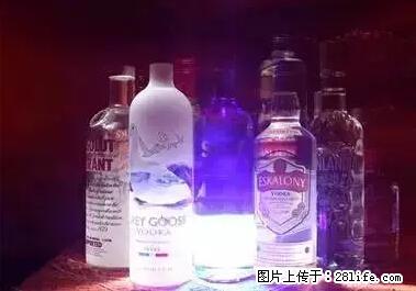 晕车、脚气、牙齿变黄、皮肤粗糙？学会这些三分钟搞定！ - 肇庆生活资讯 - 肇庆28生活网 zq.28life.net