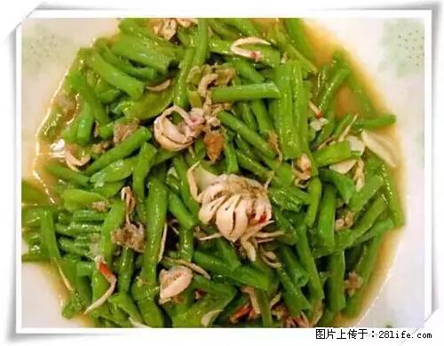 来广西旅游必吃这20道桂菜，不然就白来广西啦！ - 肇庆生活资讯 - 肇庆28生活网 zq.28life.net
