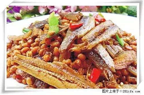 来广西旅游必吃这20道桂菜，不然就白来广西啦！ - 肇庆生活资讯 - 肇庆28生活网 zq.28life.net