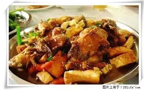 来广西旅游必吃这20道桂菜，不然就白来广西啦！ - 肇庆生活资讯 - 肇庆28生活网 zq.28life.net