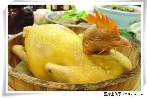 来广西旅游必吃这20道桂菜，不然就白来广西啦！ - 肇庆生活资讯 - 肇庆28生活网 zq.28life.net