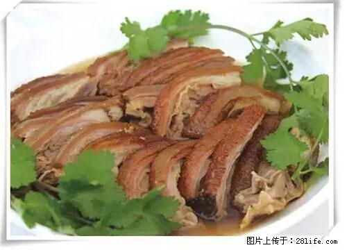 来广西旅游必吃这20道桂菜，不然就白来广西啦！ - 肇庆生活资讯 - 肇庆28生活网 zq.28life.net