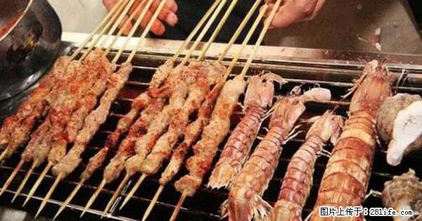 原来它这么毒，然而竟然满大街都是.... - 肇庆生活资讯 - 肇庆28生活网 zq.28life.net