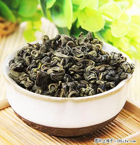 平乐石崖茶，珍贵仅次于金花茶 - 肇庆生活资讯 - 肇庆28生活网 zq.28life.net