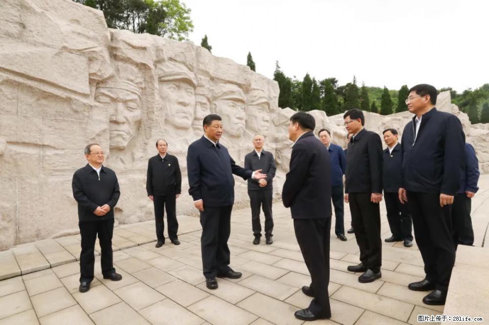 习近平赴广西考察调研 - 肇庆生活资讯 - 肇庆28生活网 zq.28life.net