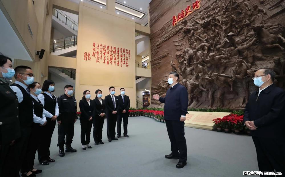习近平赴广西考察调研 - 肇庆生活资讯 - 肇庆28生活网 zq.28life.net