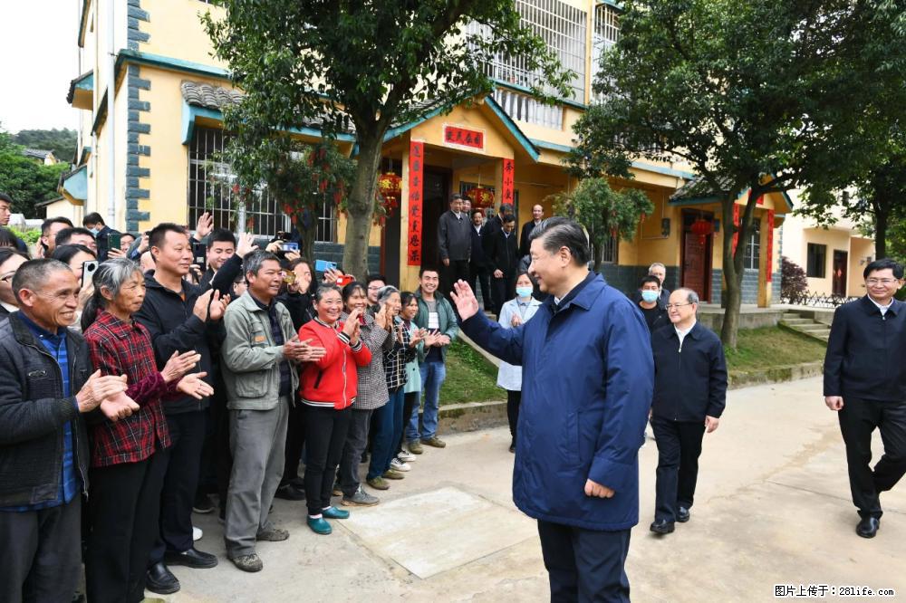 习近平赴广西考察调研 - 肇庆生活资讯 - 肇庆28生活网 zq.28life.net