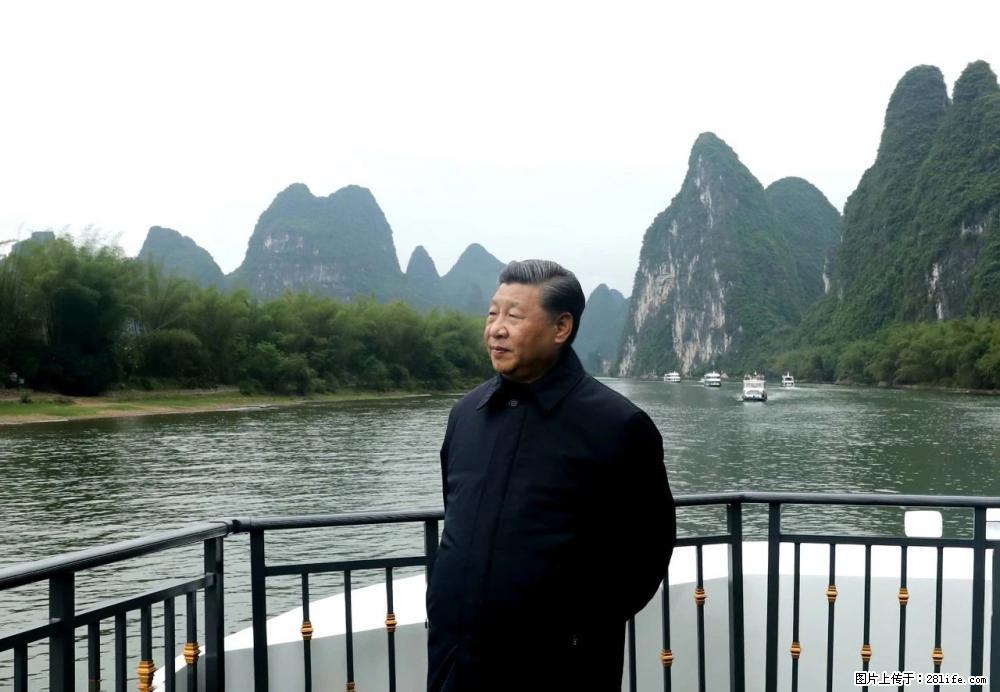 习近平赴广西考察调研 - 肇庆生活资讯 - 肇庆28生活网 zq.28life.net
