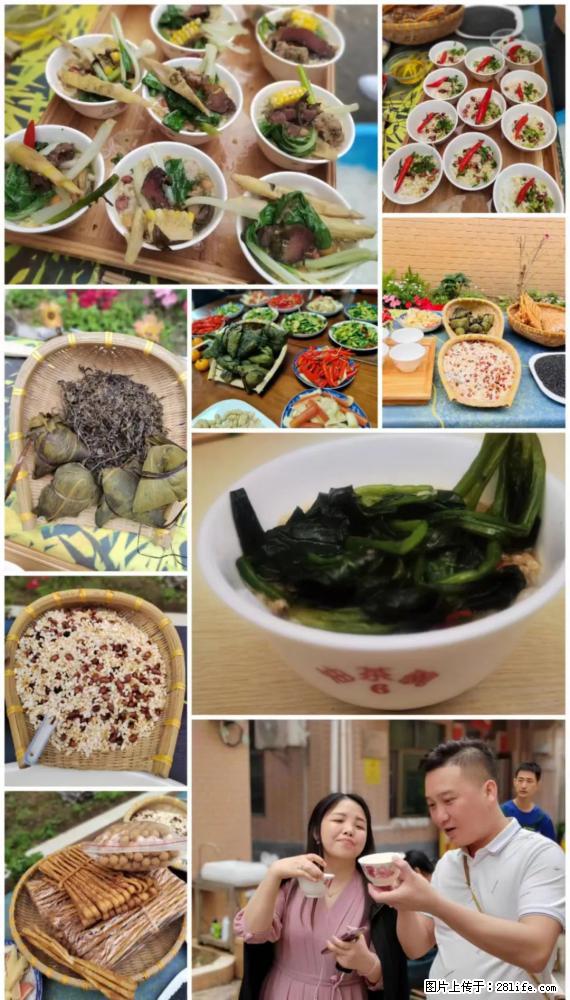 “粤灌文化 美好生活”油茶文化主题活动在广东深圳成功举办 - 肇庆生活资讯 - 肇庆28生活网 zq.28life.net